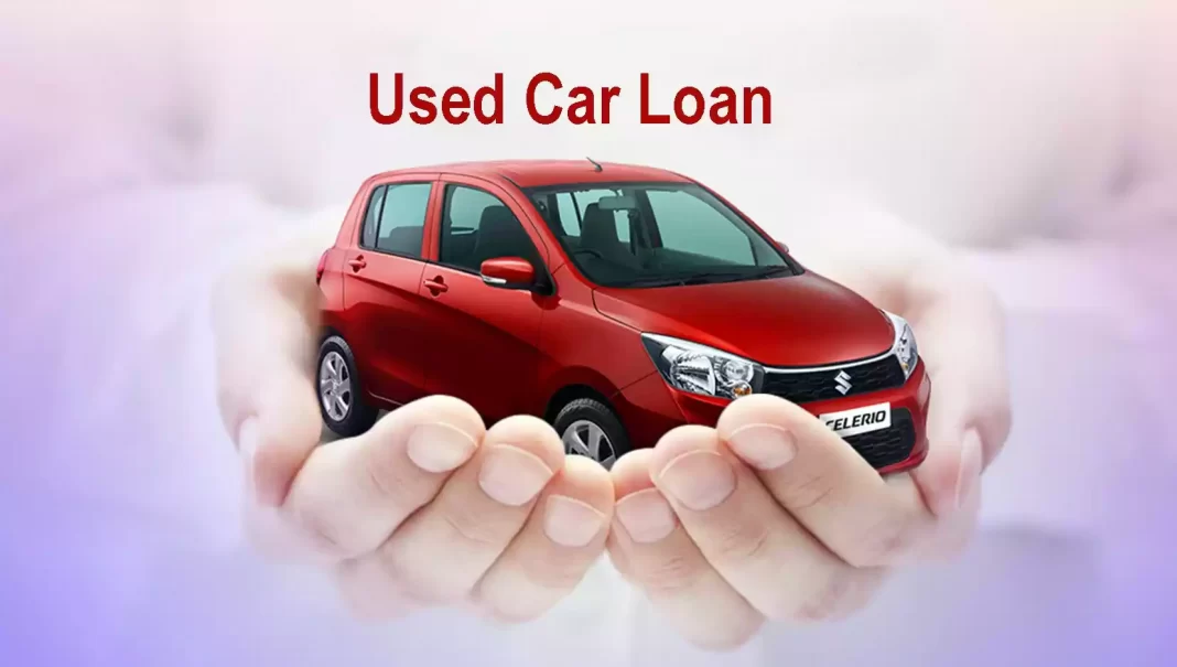 Used Car Loans